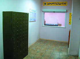 Транспортно-логистические услуги 