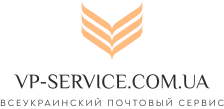vp-service.com.ua